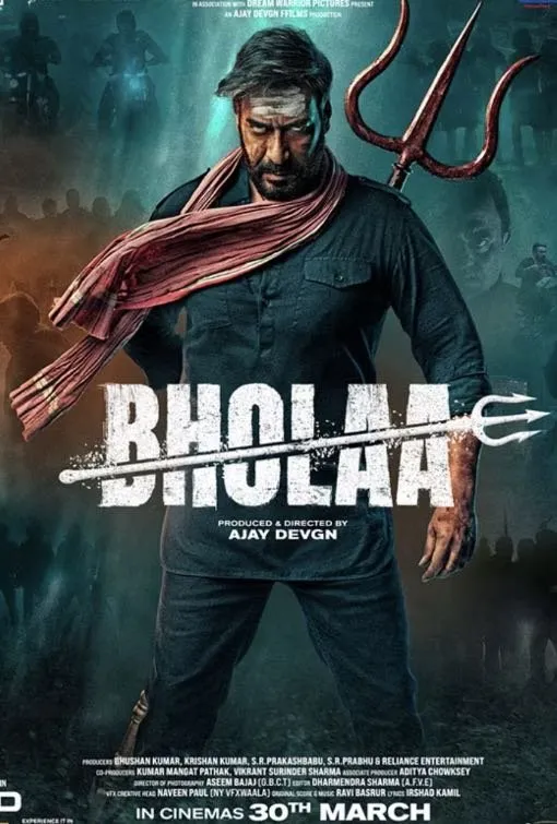 Bholaa action movie streaming on Digiso IPTV